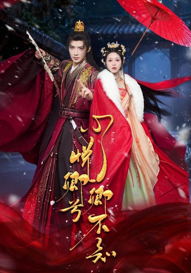向往的生活6