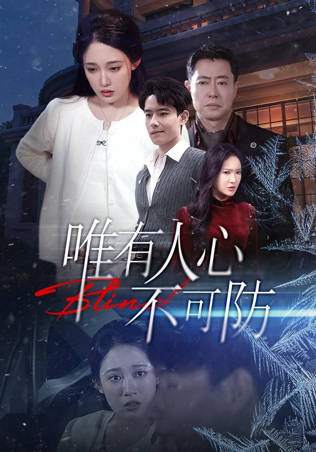 斗罗大陆
