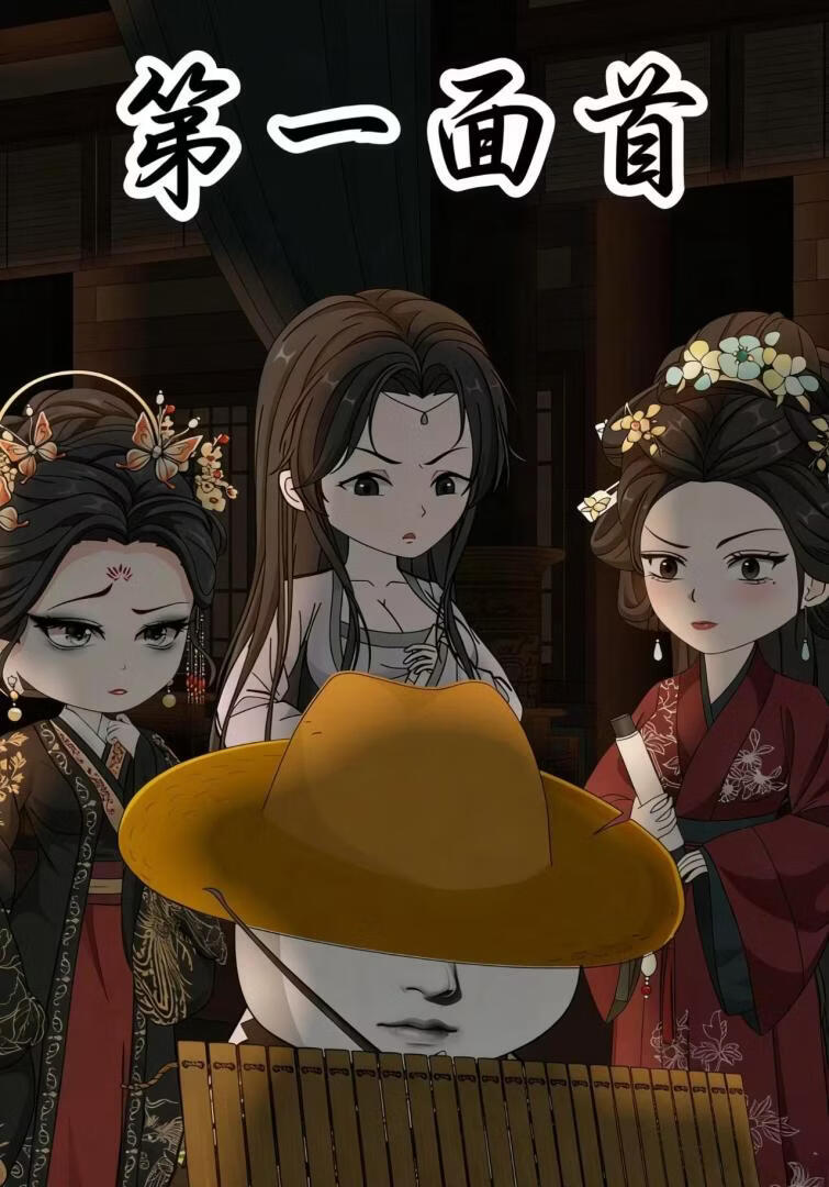 我们这一天剧照