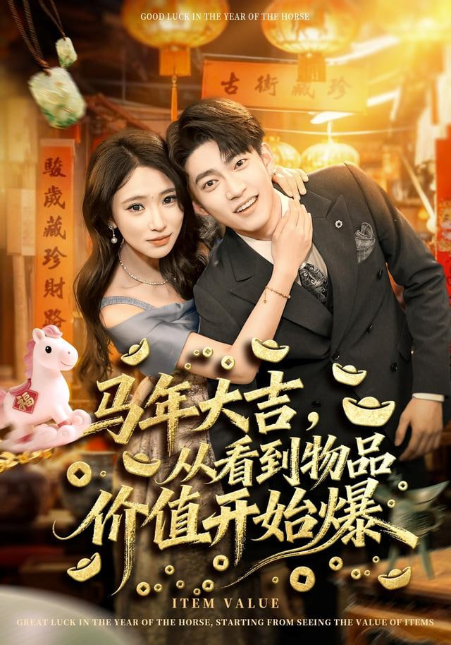 送你一朵小红花