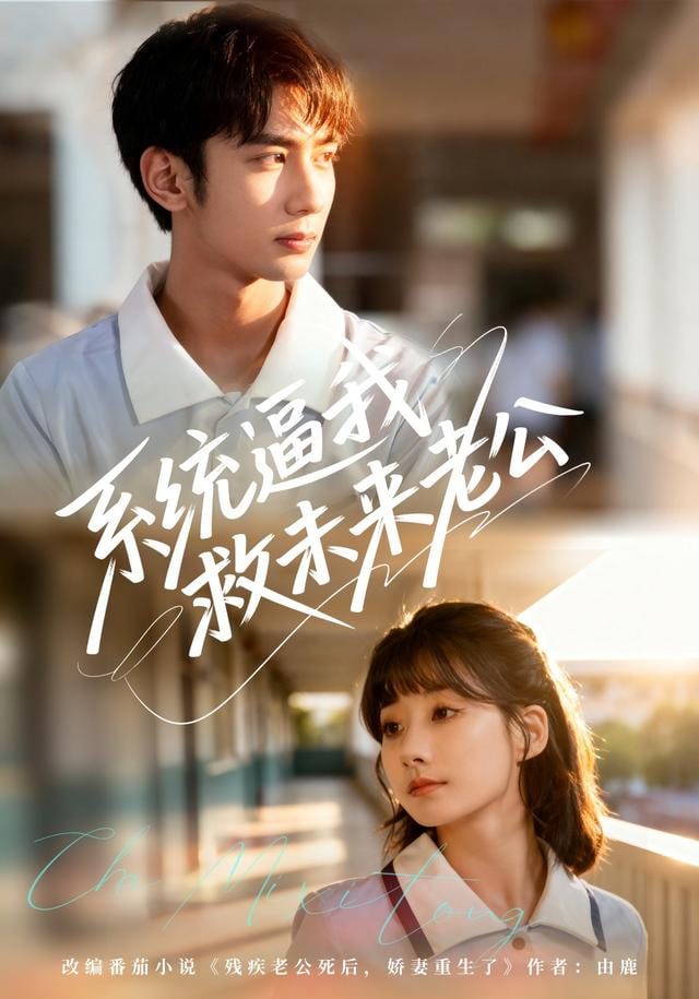 绝命毒师剧照