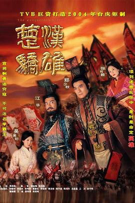 奥本海默